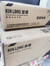 堅(jiān)朗KINLONG閉門器家用自動(dòng)關(guān)門閉門器液壓緩沖90度定位WBBM10013 90度定位 曬單實(shí)拍圖
