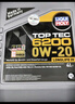 力魔（LIQUI MOLY）德國原裝進口 頂技6200機油 0W-20 C5 4L 汽車用品 曬單實拍圖
