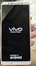 vivo X20/X20A 全面屏拍照手機 二手安卓手機 雙攝游戲手機 X20  玫瑰金 4G+64G全網(wǎng)通 9成新 曬單實拍圖