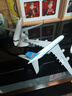 智宙山東航空飛機(jī)模型帶起落架燈光民航客機(jī)波音737-800仿真合金航模 【無燈光】20厘米帶輪-合金 曬單實拍圖