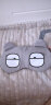 苏奕贝 3D眼罩睡眠遮光可爱卡通缓解透气 男女士护眼搞怪冰敷热敷 囧-灰色 实拍图