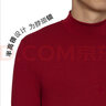 愛(ài)慕先生保暖時(shí)尚男士小高領(lǐng)打底衫秋衣紅品本命年秋冬新年新品NS72D865 酒紅色7KG XL (175) 曬單實(shí)拍圖