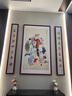 良木福祿壽財(cái)神爺中堂畫(huà)農(nóng)村堂屋掛畫(huà)新中式三星高照客廳裝飾畫(huà)玻璃 H-財(cái)神爺-五聯(lián)-典雅紅褐實(shí)木框 160*80cm+左右160*30cm 曬單實(shí)拍圖