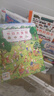 節(jié)日大發(fā)現(xiàn) 1-4歲幼兒專注力培養(yǎng)游戲書寶寶專注力1000視覺大發(fā)現(xiàn)早教啟蒙繪本撕不爛紙板書 支持老版小猴皮皮小雞球球豚小蒙點讀筆需另外購買 曬單實拍圖