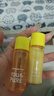 羽素祛痘大燈泡精華液快速癟痘褪紅去閉口粉刺舒緩控油改善痘肌男女 羽素祛痘大燈泡 5ml（刮碼） 曬單實(shí)拍圖
