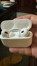 Apple/蘋(píng)果 AirPods Pro (第二代) 搭配MagSafe充電盒 (USB-C) 蘋(píng)果耳機(jī) 藍(lán)牙耳機(jī) 適用iPhone/iPad/Mac 曬單實(shí)拍圖