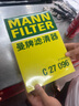 大眾（Volkswagen）原廠機油全合成0W20黑鉆4L帕薩特朗逸Polo途安途昂桑塔納途岳凌度 曬單實拍圖
