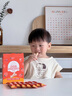 伊威（Eastwes）【專(zhuān)區79減30】?jì)和鏃l蝴蝶面米餅磨牙零食,享嬰兒寶寶1歲食譜 【79減30】A2β草莓磨牙棒63g 曬單實(shí)拍圖
