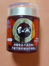 紅帆R番茄紅素軟膠囊 500mg/粒*60粒*2瓶新疆番茄素禮盒裝 曬單實(shí)拍圖