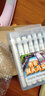 秀普（Superior） 酒精油性馬克筆TOUCH softhead漫畫(huà)海報設計學(xué)生手繪畫(huà)筆 動(dòng)漫設計套裝80色 曬單實(shí)拍圖