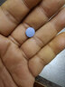 [朗美]枸櫞酸西地那非片 50mg*10片 3盒裝 曬單實(shí)拍圖