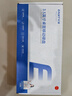 憶捷（EAGET）6TB 移動(dòng)硬盤桌面式存儲(chǔ)Type-C3.1高速大容量存儲(chǔ) 3.5英寸 曬單實(shí)拍圖