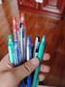 日本ZEBRA斑馬自動(dòng)鉛筆KRM-100兒童小學(xué)生用彩色透明桿寫(xiě)不易斷芯活動(dòng)鉛帶橡皮擦頭繪畫(huà)美術(shù)鉛筆 綠色 曬單實(shí)拍圖