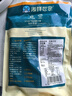 海鮮世家冷凍扇貝柱 450g 65-80粒 瑤柱 生鮮 火鍋燒烤食材海鮮生鮮 曬單實(shí)拍圖