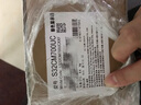 三星32英寸4K智慧屏顯示器 M70C 無線投屏 Type-C 65W  內(nèi)置音響 藍牙 10.7億色 隨心屏 壁掛 帶遙控器 黑色4K/S32CM700UC 曬單實拍圖