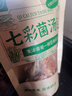 新鮮現(xiàn)殺乳鴿正宗農(nóng)家散養(yǎng)乳鴿土鴿新鮮現(xiàn)殺老鴿子肉煲湯新鮮營養(yǎng) 當(dāng)天現(xiàn)殺/每只保留（鴿心肝胗） (大乳鴿3只裝)每只凈重5-6兩 曬單實(shí)拍圖
