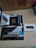 華碩 玩家國度ROG Z790-A S D5吹雪主板 英特爾14代 CPU處理器板U套 支持i9-14900KS/i7-14700KF i9 14900K+【吹雪S】Z790-A套裝 曬單實(shí)拍圖