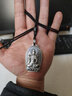 龐益實(shí)心足銀南海觀(guān)音菩薩吊墜男觀(guān)世音掛件項鏈女護身符銀飾生日禮物 復古色 南海觀(guān)音吊墜 配掛繩 曬單實(shí)拍圖