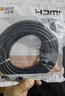 秋葉原（CHOSEAL）HDMI線工程級 4K高清線3D視頻線 筆記本電腦機(jī)頂盒連接電視投影儀顯示器數(shù)據(jù)連接線 4K高清HDMI線QS8118S 8米 曬單實(shí)拍圖