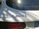 逢君 奔馳字標改裝新款車(chē)標E300l C200L GLC260 字母數字貼尾標裝飾 GLC260L標 曬單實(shí)拍圖
