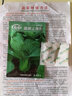壽禾 小油菜種子青菜種籽秋冬季蔬菜菜籽 濰豐高柳上海青種子25g 曬單實(shí)拍圖