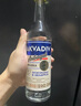 麥其克 驚奇之水 伏特加 VODKA 生命之水 洋酒烈酒 B52轟炸機雞尾酒基酒 700mL 1瓶 經(jīng)典原味伏特加 曬單實拍圖