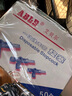 艾貝爾一次性醫用三通閥無(wú)菌旋塞 針管兌藥器輸液注射器引流管三通接頭轉換器水光配藥 艾三通 整盒50個(gè) 曬單實(shí)拍圖