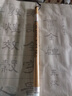 六品堂掌上碑帖洛伊兼毫毛筆初學者專用狼毫羊毫中楷隸書行書級入門套裝初學國畫練字筆竹節(jié)毛筆 洛伊-兼毫 曬單實拍圖