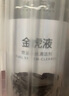 途虎王牌汽車燃油寶除積碳發(fā)動機(jī)燃油清洗劑Pea汽油添加劑雪佛龍?jiān)?4瓶裝*355ML 途虎養(yǎng)車 曬單實(shí)拍圖