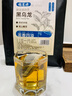 福茗源 茶葉 黑烏龍茶 新茶油切去油濃香型茶多酚包獨立小包裝320g 曬單實(shí)拍圖