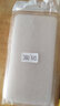 拓蒙 360 N4S手機(jī)殼保護(hù)套 奇酷360手機(jī)n4s/1505-A01全包防摔硅膠殼男女款后背軟套 360n4s手機(jī)殼全包防摔套+鋼化膜 曬單實(shí)拍圖