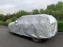 福特領(lǐng)界車(chē)衣車(chē)罩專用加厚江鈴21款20款21款領(lǐng)界S汽車(chē)防雨防水防曬罩遮陽(yáng)隔熱全罩 加厚遮陽(yáng)傘蓋車(chē)布蓬棚布汽車(chē)套牛津布車(chē)衣新款老款 專用防水罩車(chē)布罩蓋車(chē)的布雨布帆布車(chē)布篷防冰雹 曬單實(shí)拍圖
