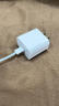 原裝適配蘋(píng)果iPad 10充電器30WPD快充平板10.9英寸iPad10充電頭iPad第10代10.9英寸平板充電器 【30W快充頭+2米線(xiàn)】 曬單實(shí)拍圖