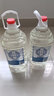 福天誠貴州醬香型53度桶裝散裝白酒 高粱老酒泡藥酒 5L 大桶裝 53度 5000mL 1桶 曬單實拍圖