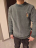 羅蒙（ROMON）一體絨毛衣男士冬季加絨加厚低圓領(lǐng)針織線衣打底衫保暖雪尼爾 綠色 XL 135-150斤 曬單實(shí)拍圖