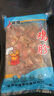 雞胗新鮮冷凍雞胗雞胃雞肫餐桌整箱批發(fā) 雞胗2斤裝 現貨速發(fā) 曬單實(shí)拍圖