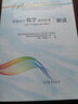 普通高中化學(xué)課程標(biāo)準(zhǔn)（2017年版2020年修訂）解讀 曬單實拍圖