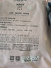 意大萊（Italai）冬季情侶珊瑚絨睡褲家居褲女士休閑貝貝褲懶人褲可外穿男士休閑褲 蜜豆粉(女士) XL 曬單實拍圖