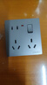 國(guó)際電工暗裝灰色五孔USB電腦插座空調(diào)多孔一開(kāi)八孔十孔墻壁插灰色插座86 一開(kāi)八孔插座 曬單實(shí)拍圖