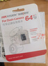 HIKVISION?？低旵6Pro+行車記錄儀3K超高清黑光夜視60幀高速防抖自動校時 曬單實(shí)拍圖