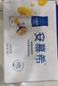 伊利安慕希 芒果百香果希臘風(fēng)味酸牛奶 230g*10瓶/箱  曬單實(shí)拍圖