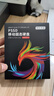 京東京造 朱雀系列PSSD移動(dòng)固態(tài)硬盤(pán) 1T Type-C USB 3.2 Gen2高速讀取2000MB/s 商務(wù)手機電腦外設存儲直連 曬單實(shí)拍圖