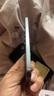 三星Samsung Galaxy S24+ AI手機(jī) 第三代驍龍8 游戲手機(jī) 拍照手機(jī) 12GB+256GB 水墨黑 國(guó)家政府補(bǔ)貼 曬單實(shí)拍圖