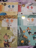大師童書(shū)系列軟精裝 老舍兒童文學(xué)全集（4冊）寶船 牛天賜傳 正紅旗下 小坡的生日 作家名著(zhù)小學(xué)生課外閱讀 7-12歲 曬單實(shí)拍圖