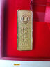 秦金投資金條黃金足金Au9999收藏理財金塊金磚生日禮物結婚節日送禮 10g 曬單實(shí)拍圖
