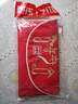 渡鵲橋紅包封改口費(fèi)萬(wàn)元結(jié)婚專用2025新款婚禮用喜包大號(hào)紅包袋訂婚用品 刺繡橫款布藝萬(wàn)元包【百年好合】 曬單實(shí)拍圖