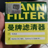 曼牌（MANNFILTER）機油濾芯適用于 馬自達CX5 CX-5 2.0L 2.5L 曬單實(shí)拍圖