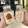 囤柒 牛奶杯豆?jié){杯子家用便攜外帶上班族帶蓋豆?jié){杯大人大容量杯子 白熊 450ml 曬單實拍圖