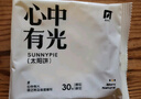 梅朋友【臺灣老胡】正宗臺灣太陽(yáng)餅 胡丙乙師傅無(wú)添加傳統健康手工糕點(diǎn) 太陽(yáng)餅 (太陽(yáng)餅原味/3盒)暢享 曬單實(shí)拍圖
