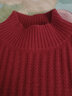 皮爾卡丹（pierre cardin）羊毛衫女短款毛衣內搭秋冬半高領(lǐng)針織打底衫100羊毛冬季加厚 紅色 L 適合110-120斤 曬單實(shí)拍圖